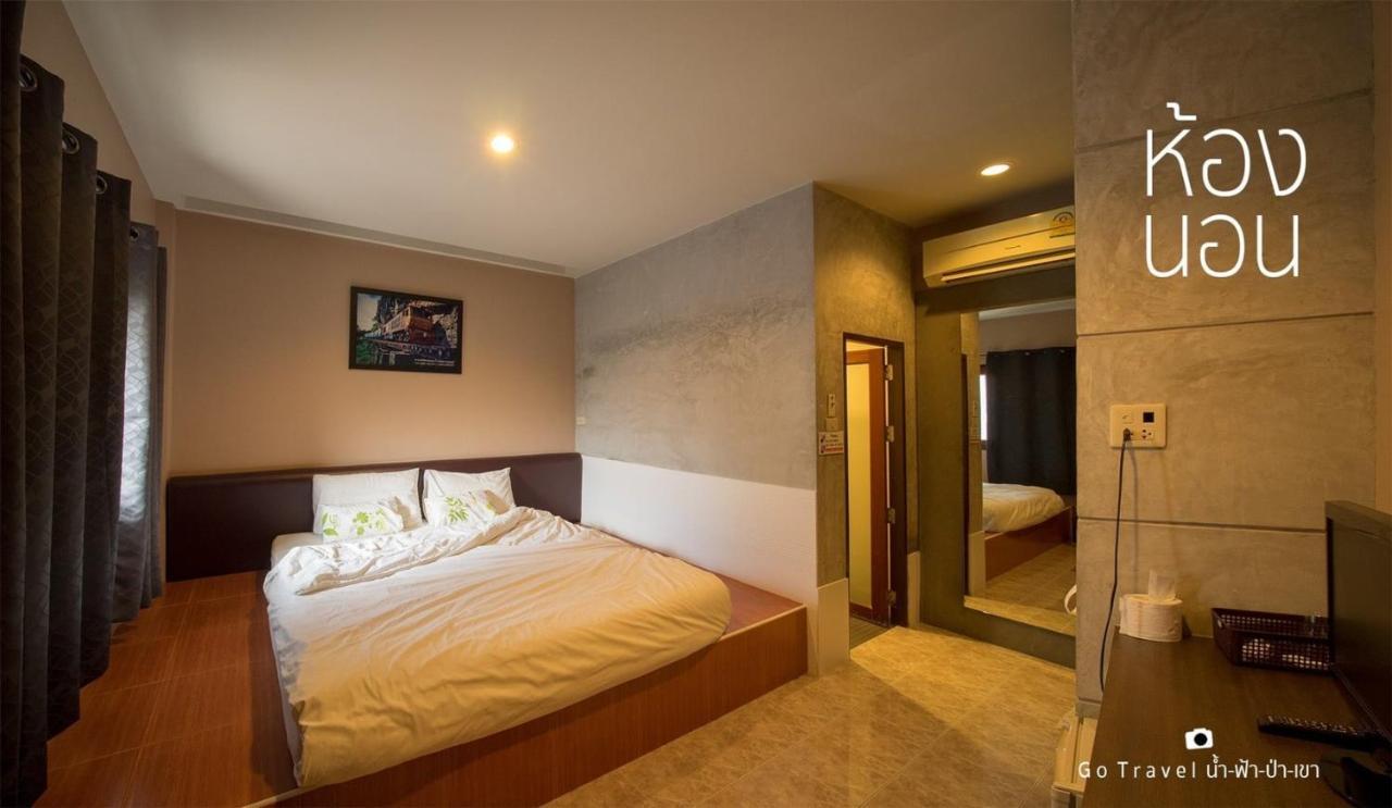Baan Ma Feung Guesthouse Kanchanaburi Exteriér fotografie