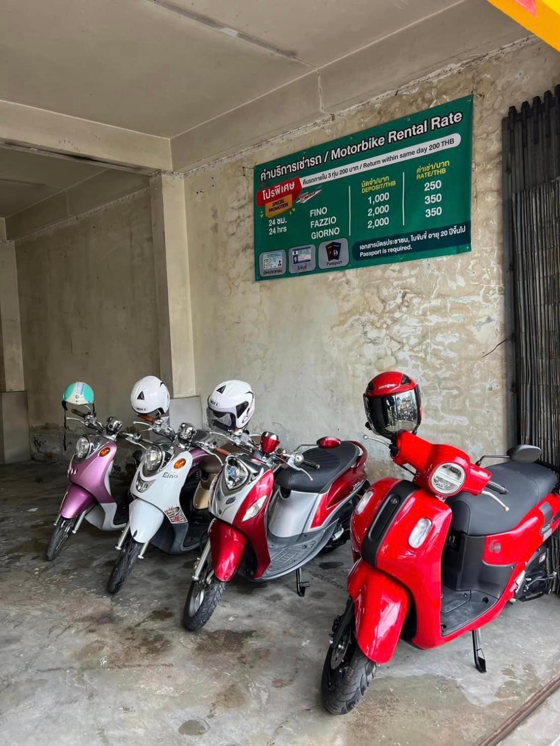Baan Ma Feung Guesthouse Kanchanaburi Exteriér fotografie