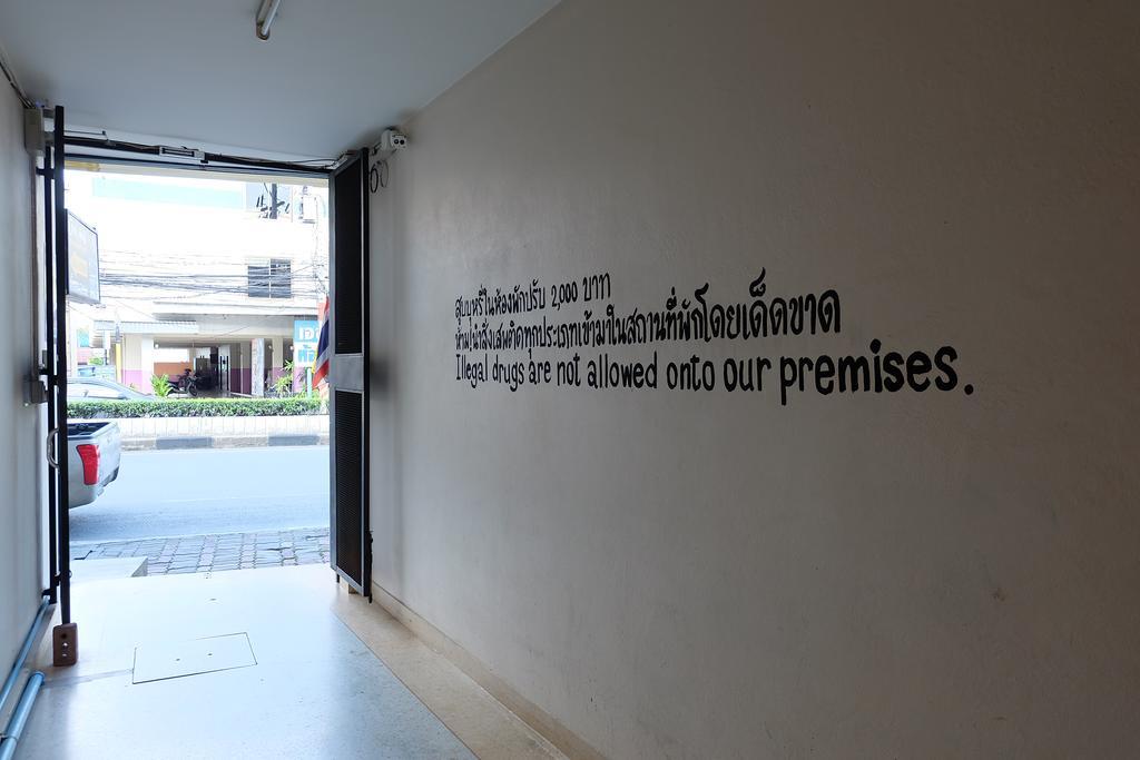 Baan Ma Feung Guesthouse Kanchanaburi Exteriér fotografie