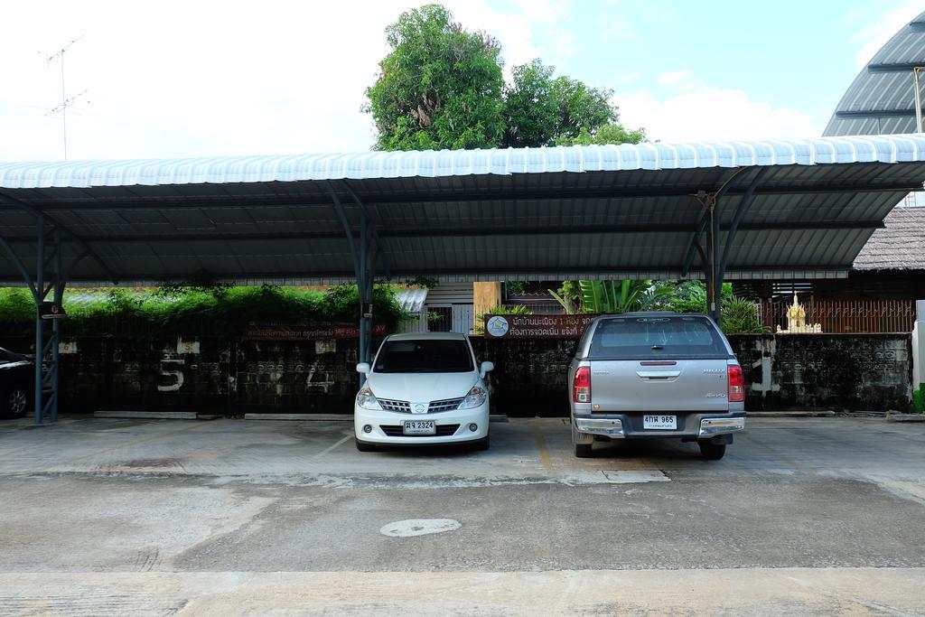 Baan Ma Feung Guesthouse Kanchanaburi Exteriér fotografie