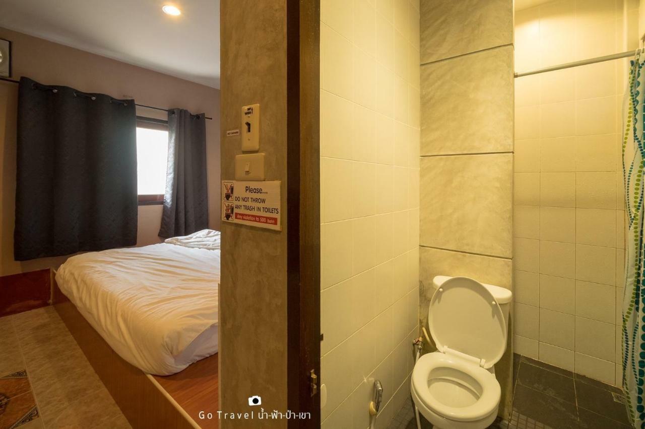 Baan Ma Feung Guesthouse Kanchanaburi Exteriér fotografie