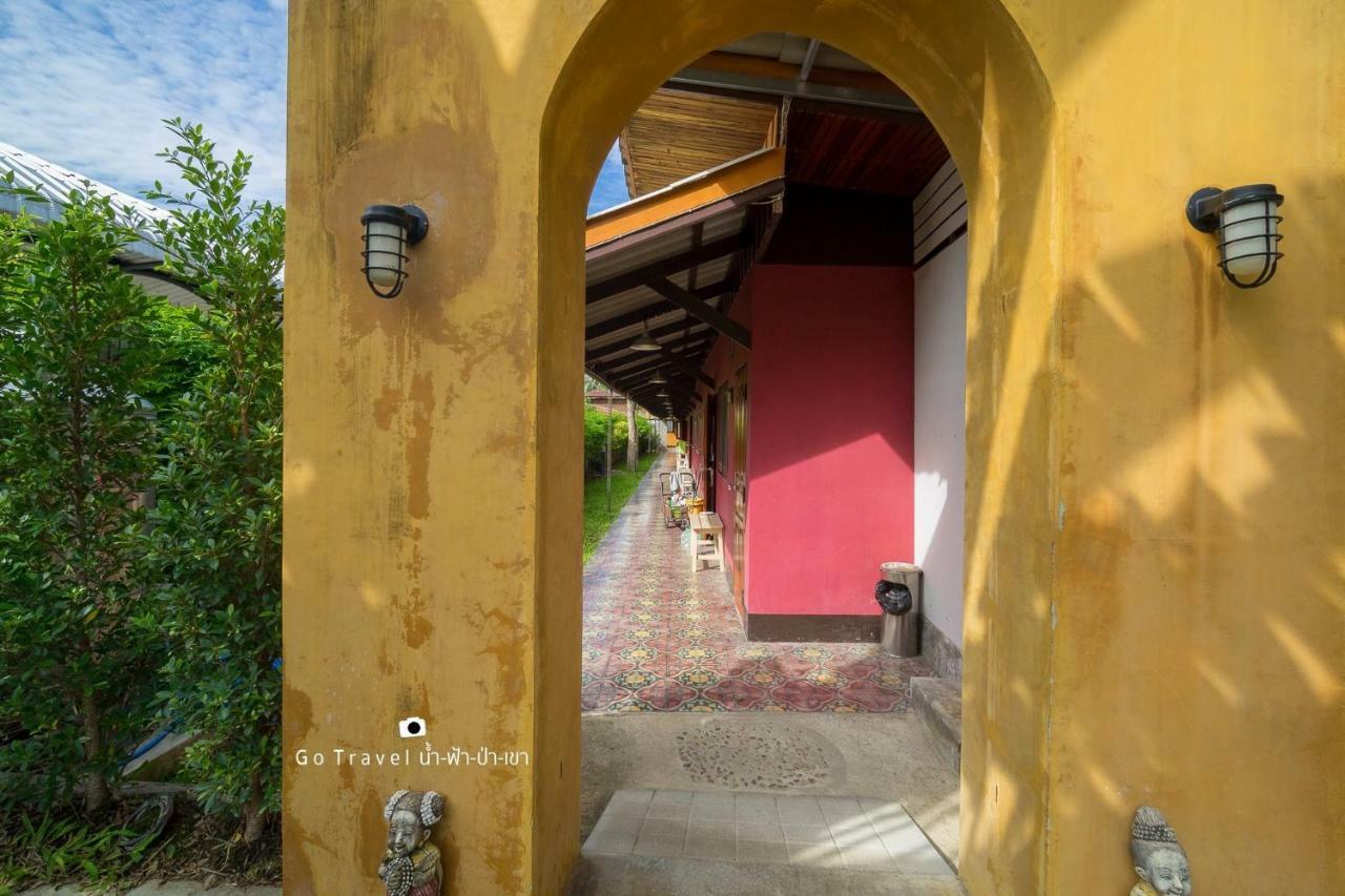 Baan Ma Feung Guesthouse Kanchanaburi Exteriér fotografie