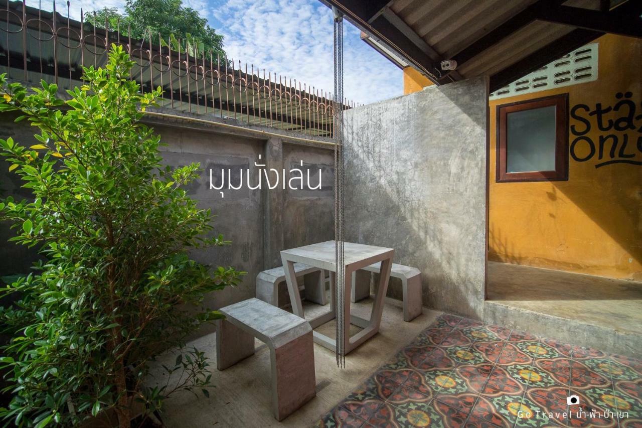 Baan Ma Feung Guesthouse Kanchanaburi Exteriér fotografie